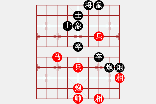 象棋棋譜圖片：哥未曾一敗(9段)-勝-棋將風云(9段) - 步數(shù)：100 