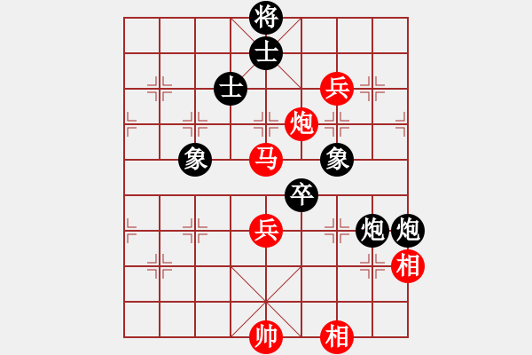 象棋棋譜圖片：哥未曾一敗(9段)-勝-棋將風云(9段) - 步數(shù)：110 