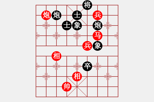 象棋棋譜圖片：哥未曾一敗(9段)-勝-棋將風云(9段) - 步數(shù)：140 