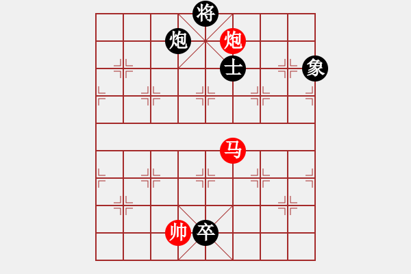 象棋棋譜圖片：哥未曾一敗(9段)-勝-棋將風云(9段) - 步數(shù)：200 