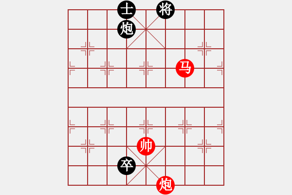 象棋棋譜圖片：哥未曾一敗(9段)-勝-棋將風云(9段) - 步數(shù)：220 