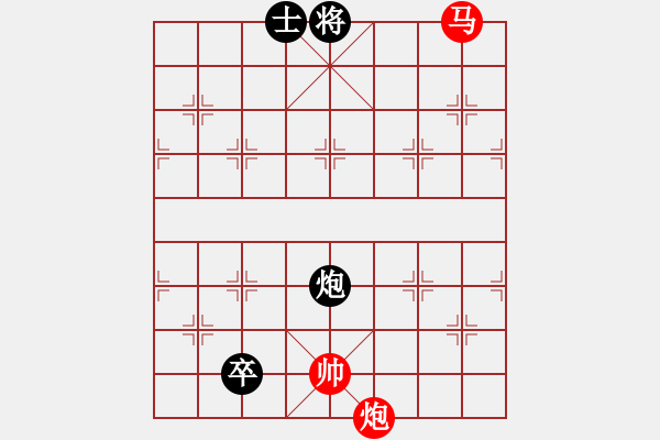 象棋棋譜圖片：哥未曾一敗(9段)-勝-棋將風云(9段) - 步數(shù)：230 