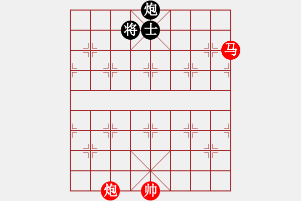 象棋棋譜圖片：哥未曾一敗(9段)-勝-棋將風云(9段) - 步數(shù)：240 