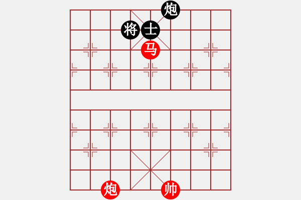 象棋棋譜圖片：哥未曾一敗(9段)-勝-棋將風云(9段) - 步數(shù)：245 