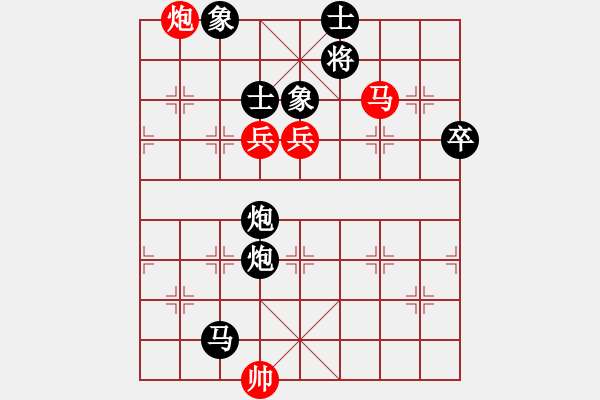 象棋棋谱图片：湖北群-快乐VS大师群桦(2013-2-21) - 步数：102 