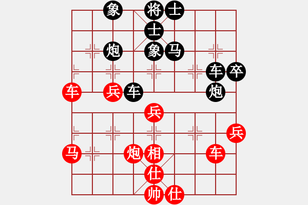 象棋棋谱图片：湖北群-快乐VS大师群桦(2013-2-21) - 步数：60 