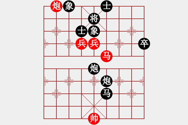 象棋棋谱图片：湖北群-快乐VS大师群桦(2013-2-21) - 步数：90 