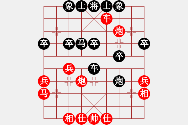 象棋棋譜圖片：希望自由[2225487787] 負(fù) 張全勝 - 步數(shù)：40 