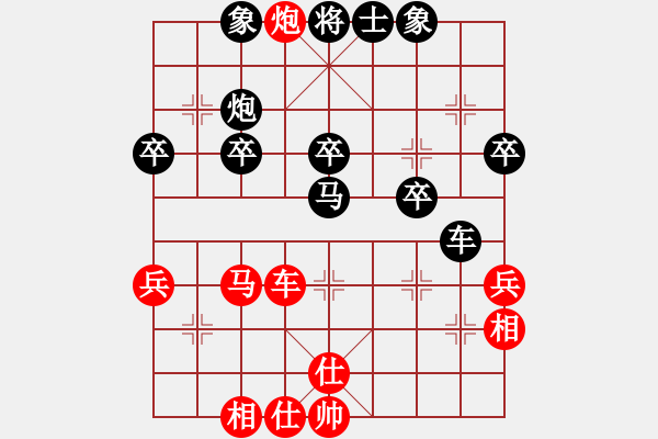 象棋棋譜圖片：希望自由[2225487787] 負(fù) 張全勝 - 步數(shù)：50 