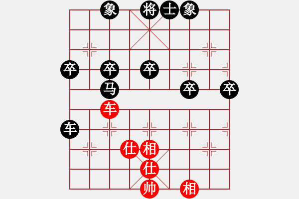 象棋棋譜圖片：希望自由[2225487787] 負(fù) 張全勝 - 步數(shù)：70 