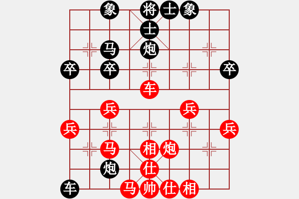 象棋棋譜圖片：周靜祺黑負(fù) - 步數(shù)：50 