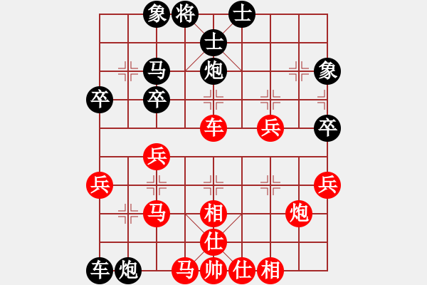 象棋棋譜圖片：周靜祺黑負(fù) - 步數(shù)：60 