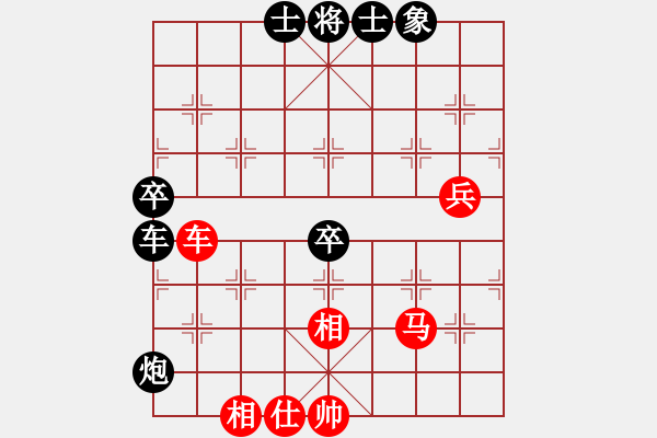 象棋棋谱图片：龙川月明(2段)-负-宇宙公主(5段) - 步数：100 