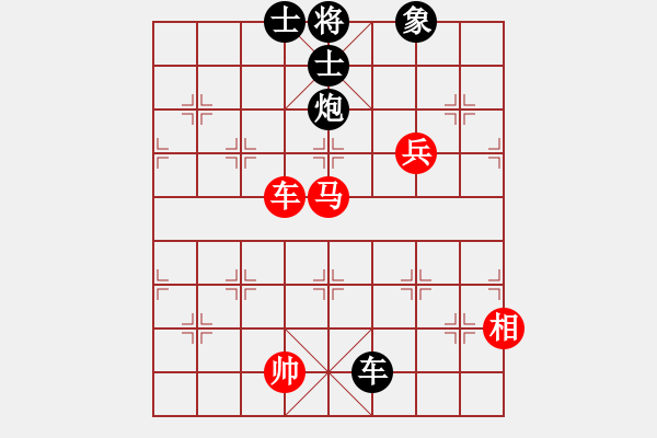 象棋棋谱图片：龙川月明(2段)-负-宇宙公主(5段) - 步数：160 