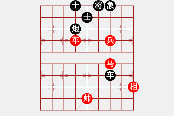 象棋棋谱图片：龙川月明(2段)-负-宇宙公主(5段) - 步数：170 