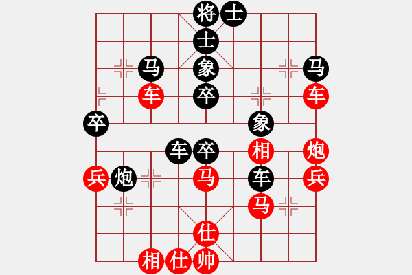 象棋棋谱图片：龙川月明(2段)-负-宇宙公主(5段) - 步数：60 