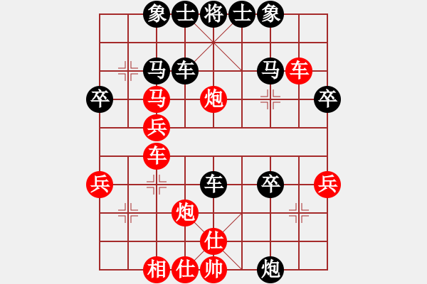 象棋棋谱图片：左将军(7段)-胜-全拿下(5段) - 步数：40 