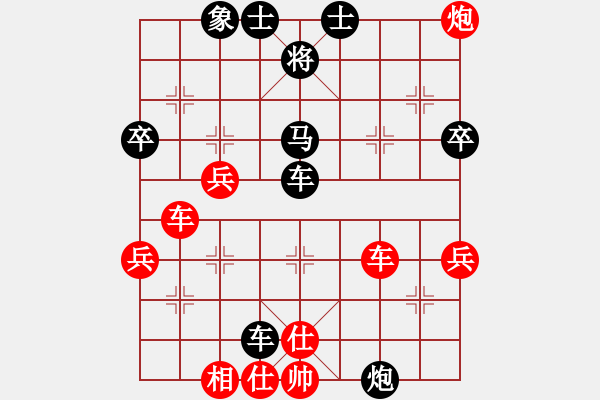 象棋棋谱图片：左将军(7段)-胜-全拿下(5段) - 步数：60 