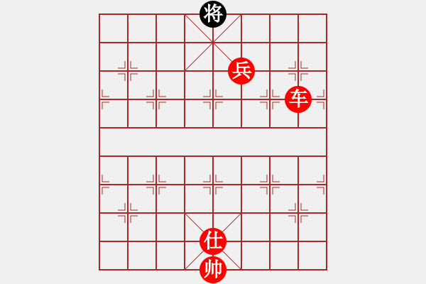 象棋棋譜圖片：車兵推磨 - 步數(shù)：0 