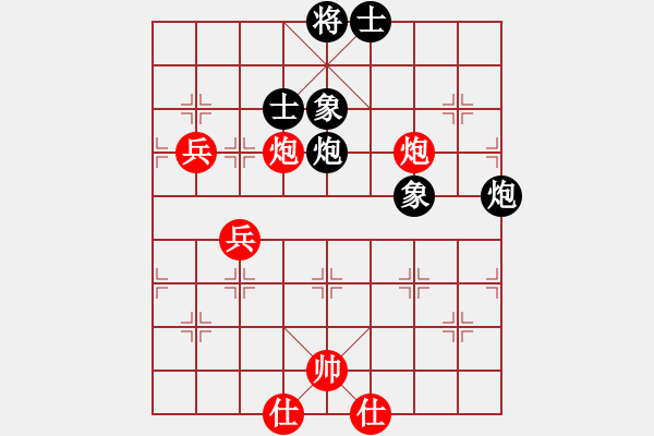 象棋棋譜圖片：聶鐵文 先和 才溢 - 步數(shù)：70 