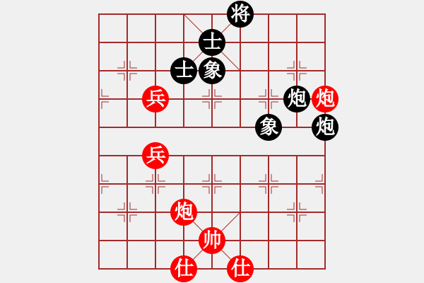 象棋棋譜圖片：聶鐵文 先和 才溢 - 步數(shù)：76 