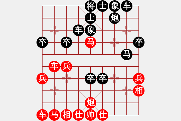 象棋棋譜圖片：雷光青（業(yè)9-3）先負(fù)飛龍通訊（業(yè)9-3）202207141624.pgn - 步數(shù)：40 