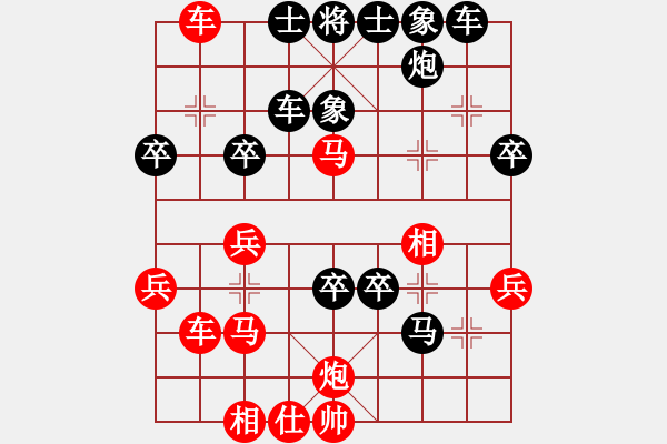 象棋棋譜圖片：雷光青（業(yè)9-3）先負(fù)飛龍通訊（業(yè)9-3）202207141624.pgn - 步數(shù)：50 