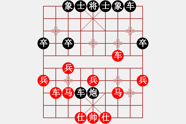 象棋棋譜圖片：中炮對(duì)左馬盤河（紅炮8進(jìn)4）limianmian 負(fù) zzbdwm - 步數(shù)：30 