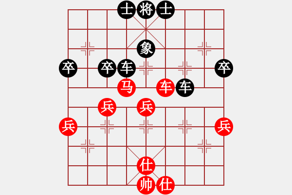 象棋棋譜圖片：中炮對(duì)左馬盤河（紅炮8進(jìn)4）limianmian 負(fù) zzbdwm - 步數(shù)：46 