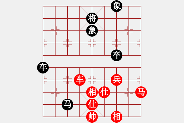 象棋棋譜圖片：以德服人(9星)-和-zxjpjp(8星) - 步數(shù)：100 