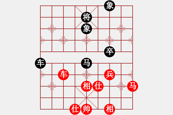 象棋棋譜圖片：以德服人(9星)-和-zxjpjp(8星) - 步數(shù)：110 