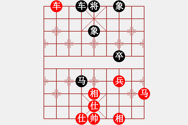 象棋棋譜圖片：以德服人(9星)-和-zxjpjp(8星) - 步數(shù)：120 