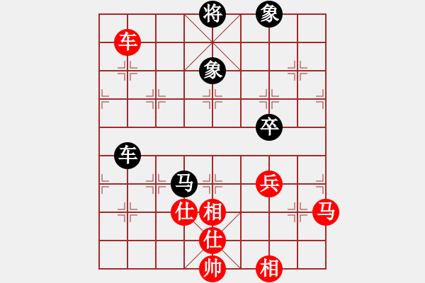 象棋棋譜圖片：以德服人(9星)-和-zxjpjp(8星) - 步數(shù)：130 