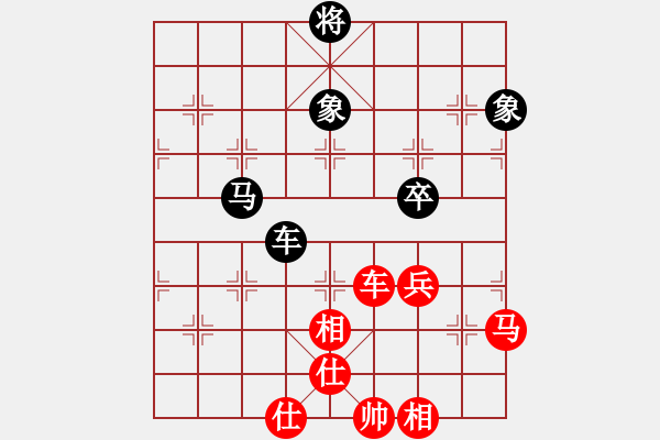 象棋棋譜圖片：以德服人(9星)-和-zxjpjp(8星) - 步數(shù)：140 