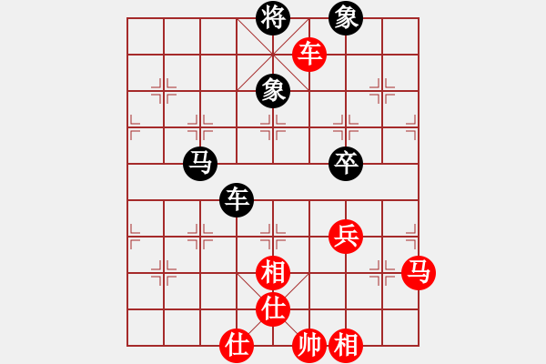 象棋棋譜圖片：以德服人(9星)-和-zxjpjp(8星) - 步數(shù)：150 