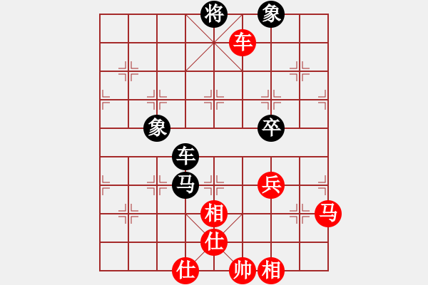 象棋棋譜圖片：以德服人(9星)-和-zxjpjp(8星) - 步數(shù)：160 