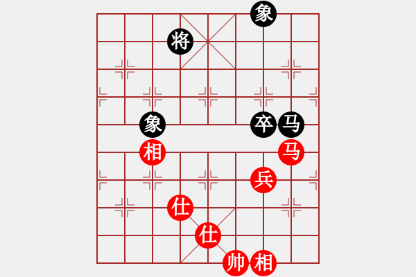 象棋棋譜圖片：以德服人(9星)-和-zxjpjp(8星) - 步數(shù)：170 