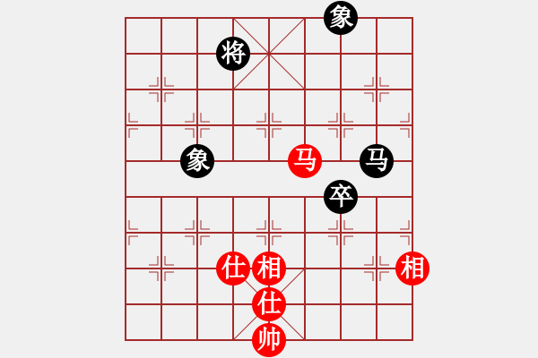 象棋棋譜圖片：以德服人(9星)-和-zxjpjp(8星) - 步數(shù)：180 