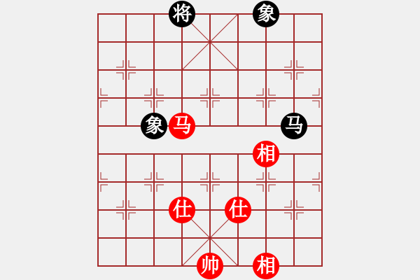 象棋棋譜圖片：以德服人(9星)-和-zxjpjp(8星) - 步數(shù)：190 