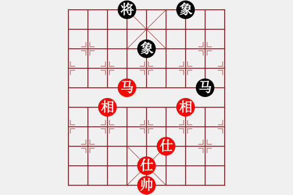 象棋棋譜圖片：以德服人(9星)-和-zxjpjp(8星) - 步數(shù)：200 