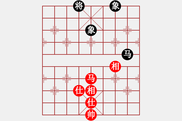 象棋棋譜圖片：以德服人(9星)-和-zxjpjp(8星) - 步數(shù)：220 