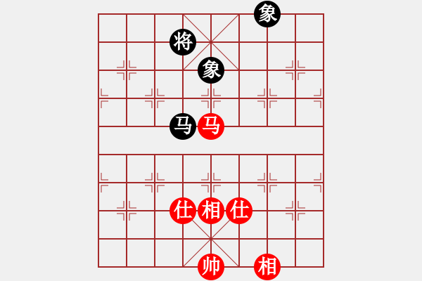 象棋棋譜圖片：以德服人(9星)-和-zxjpjp(8星) - 步數(shù)：230 