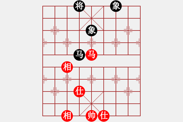 象棋棋譜圖片：以德服人(9星)-和-zxjpjp(8星) - 步數(shù)：240 