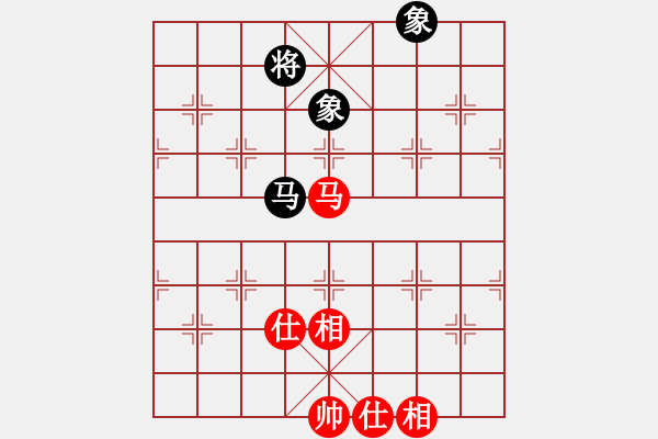 象棋棋譜圖片：以德服人(9星)-和-zxjpjp(8星) - 步數(shù)：250 