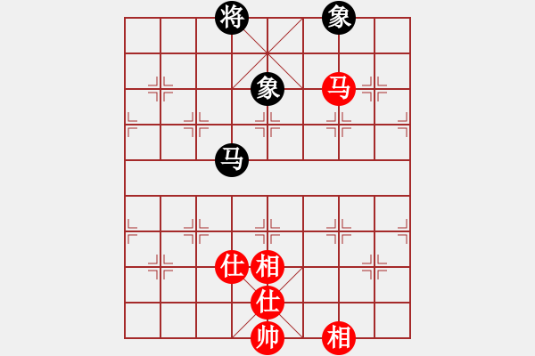 象棋棋譜圖片：以德服人(9星)-和-zxjpjp(8星) - 步數(shù)：260 