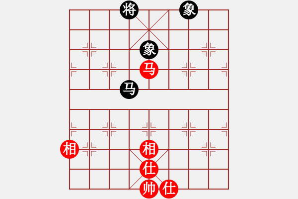 象棋棋譜圖片：以德服人(9星)-和-zxjpjp(8星) - 步數(shù)：280 