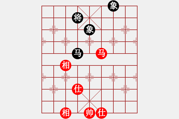 象棋棋譜圖片：以德服人(9星)-和-zxjpjp(8星) - 步數(shù)：290 