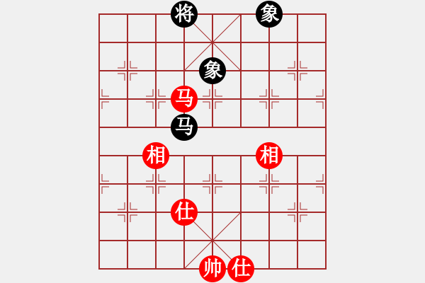 象棋棋譜圖片：以德服人(9星)-和-zxjpjp(8星) - 步數(shù)：300 