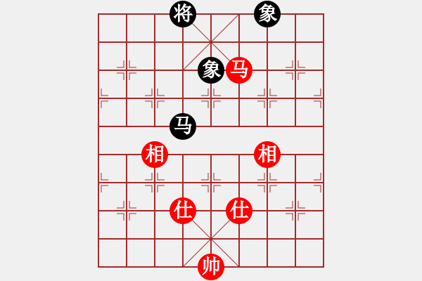 象棋棋譜圖片：以德服人(9星)-和-zxjpjp(8星) - 步數(shù)：305 