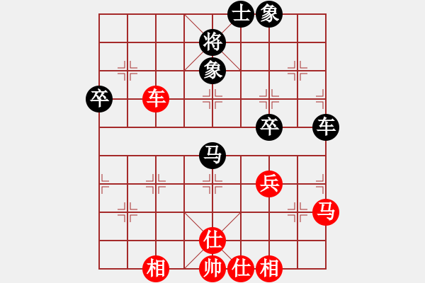 象棋棋譜圖片：以德服人(9星)-和-zxjpjp(8星) - 步數(shù)：60 